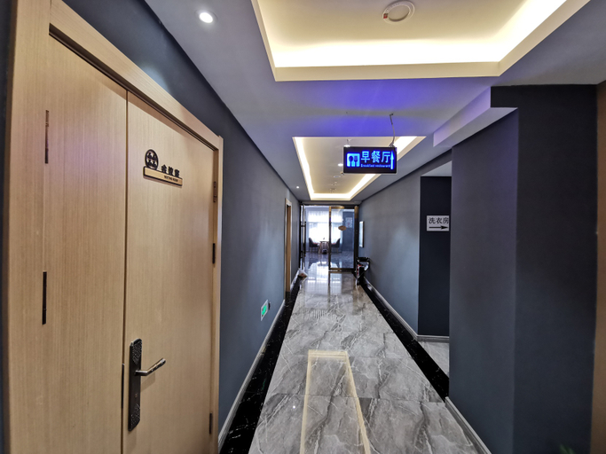 Others 5, Quanji Boutique Hotel (High-tech Industrial Development Zone People's Government Branch), Alxa