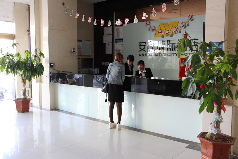 Others 4, Anxin Intercity Hotel (Quanzhou Quangang), Quanzhou