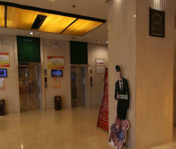 Others 3, Jinan Zhangqiu Inzone Garland Hotel, Jinan