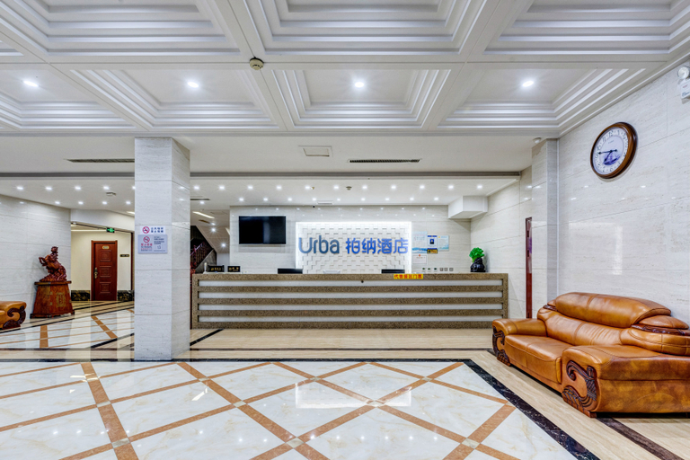 Others 4, Urba Hotel (Shanhaiguan, Qinhuangdao), Qinhuangdao