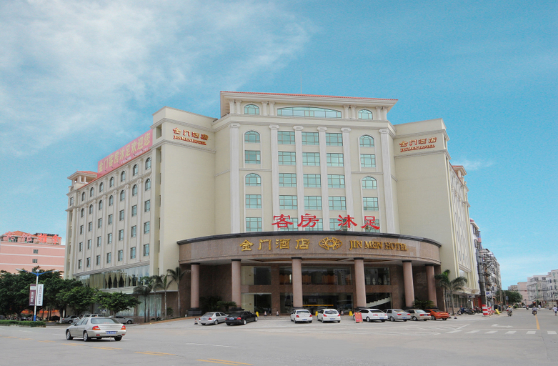 Exterior & Views 4, YangjiangJintai Hotel（Country Garden Outlet）, Yangjiang