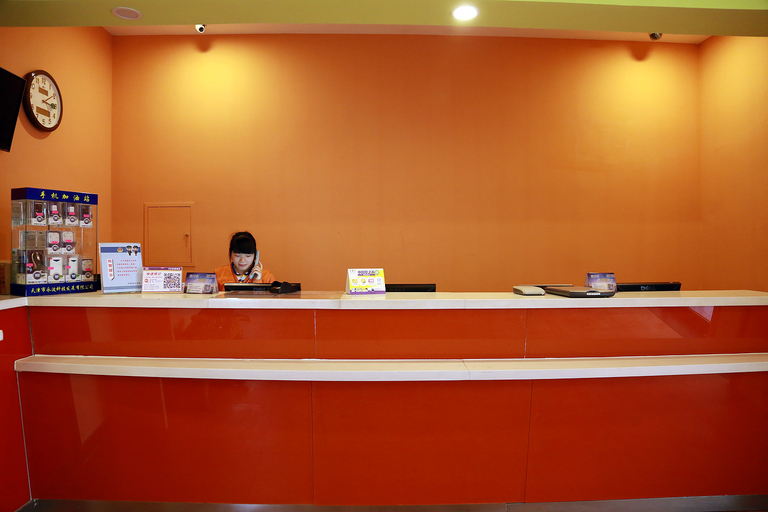 Others 3, 7 Days Premium (Tianjin Railway Station North Square Subway Station), Tianjin