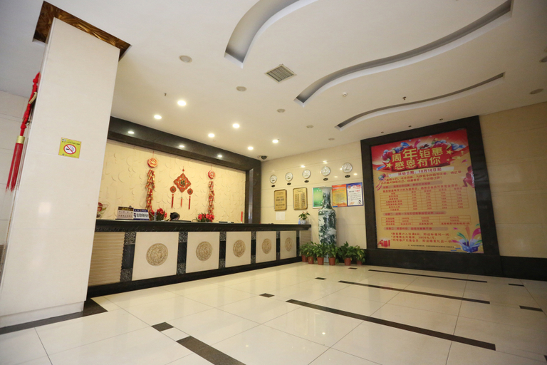 Others 4, Jinbi Huafu Hotel, Yueyang