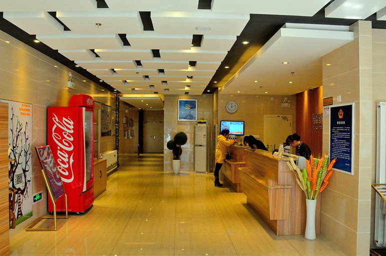Others 3, Eaka Hotel (Beijing Niujie Nankou), Beijing