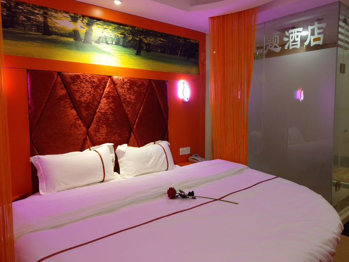 Bedroom 2, Zhongchao Theme Hotel (Shenzhen Luohu Wenjin Subway Station), Shenzhen