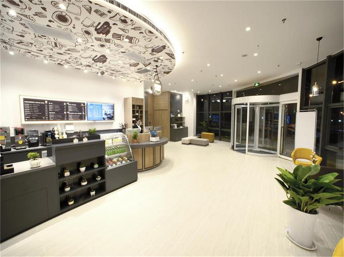 Food & Drinks 5, Hanting Premium Hotel Xi'an Western Avenue Zaozitai Road, Xi'an
