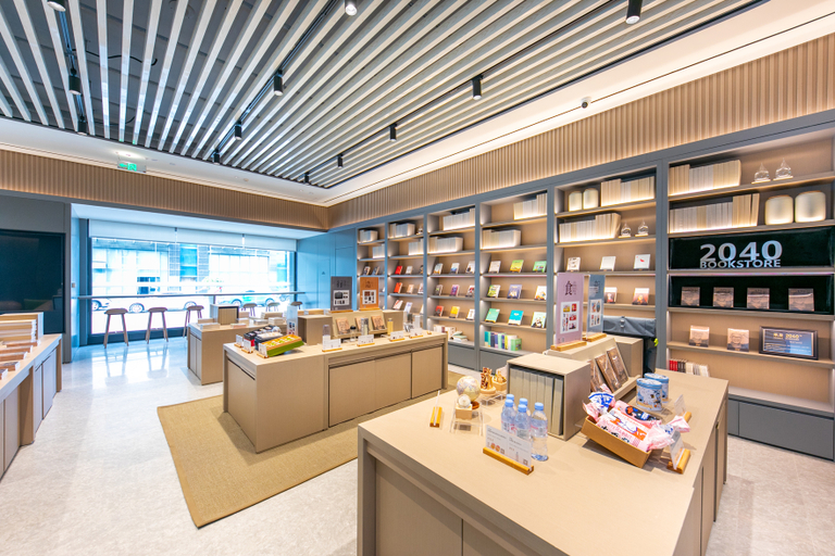 Food & Drinks 3, JI Hotel (Suqian Wanda Plaza), Suqian