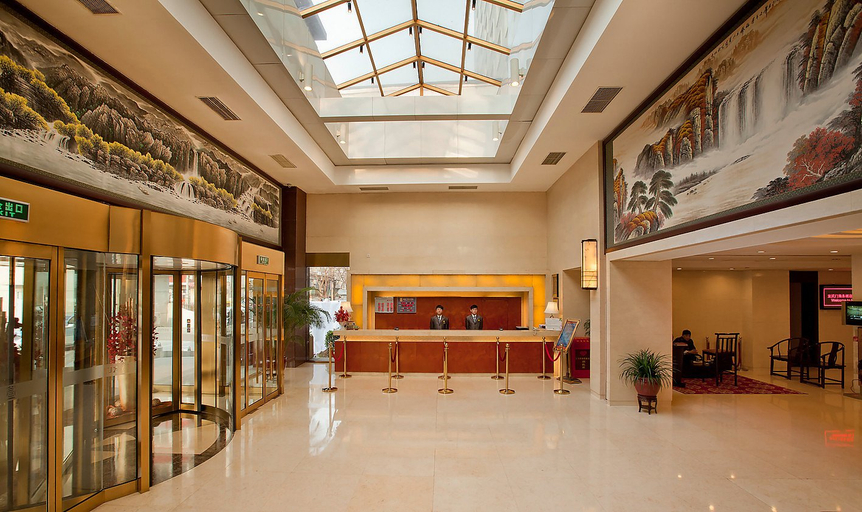 Others 4, Beijing Xuanwumen Business Hotel, Beijing