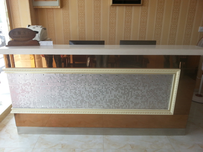 Others 5, Changzhou Zhenhui City Hotel, Changzhou