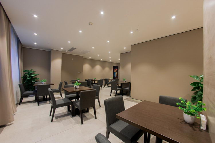 Food & Drinks, Home Inn Plus Hangzhou Sijiqing Qingchun Plaza, Hangzhou