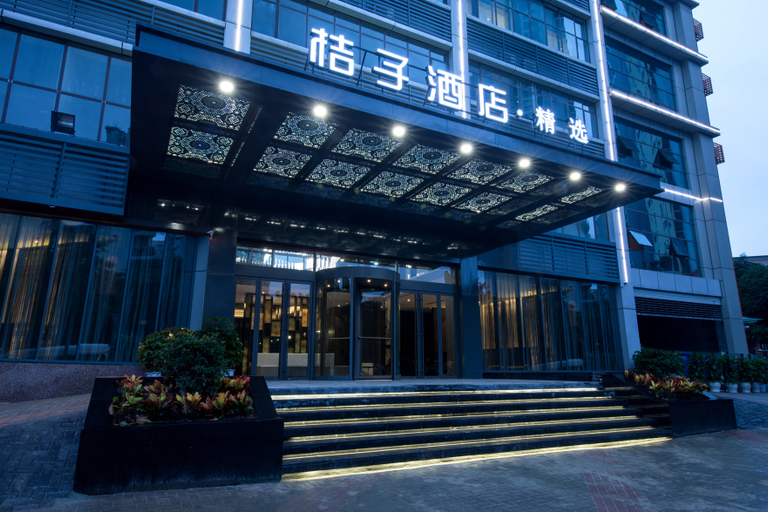 Exterior & Views 1, Orange Hotel (Chongqing Ranjiaba), Chongqing