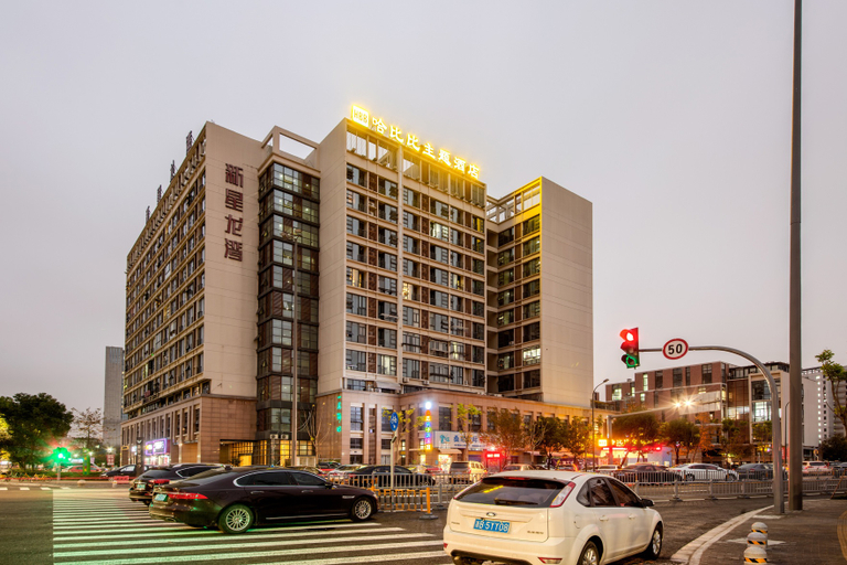 Exterior & Views 1, Suiyuan Chuangxiang Hotel (Ningbo Qinglinwan Branch), Ningbo