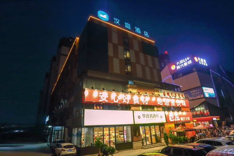 Exterior & Views 1, Hanting Hotel Kaifeng Tongxu County, Kaifeng