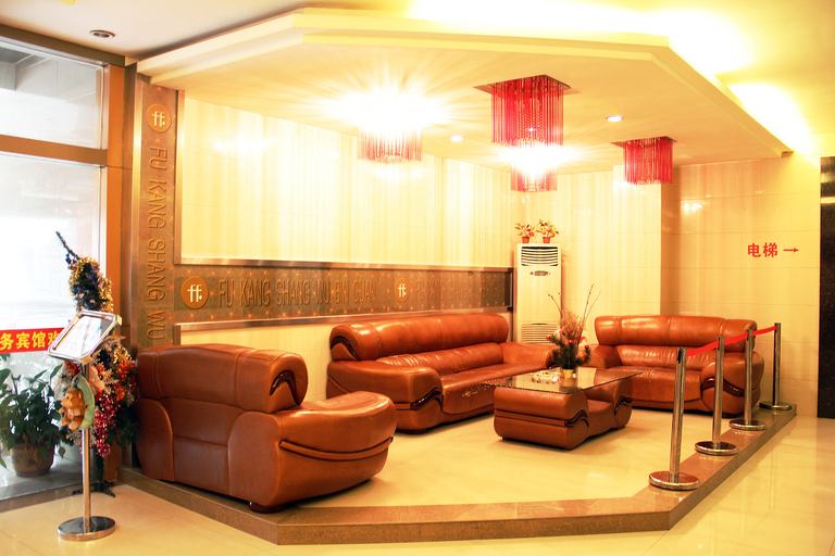 Others 5, Shell Yangzhou Hangji Town Hotel, Yangzhou
