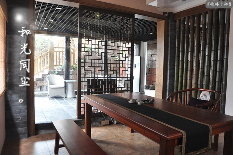 Others 5, Baopu Shangshe Boutique Inn, Chengdu