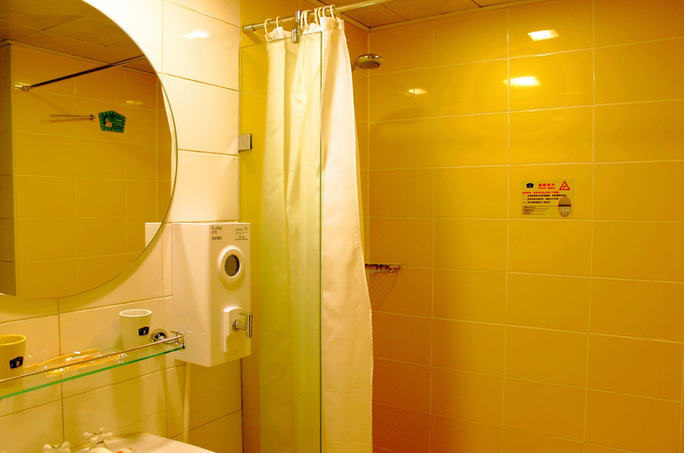 Bathroom, Homeinn · neo (Shenyang Imperial Palace Liu Laogen Grand Stage), Shenyang