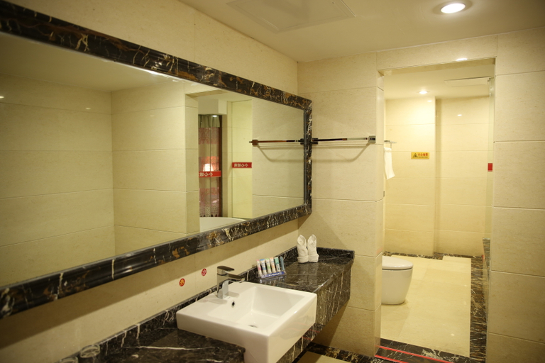 Bathroom, 호우더 난취안산 호텔, Qiandongnan Miao and Dong