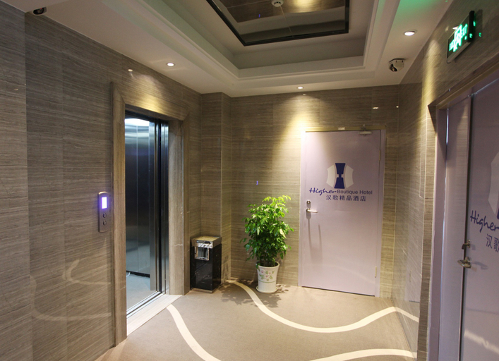 Others 5, Higher Boutique Hotel, Nanping