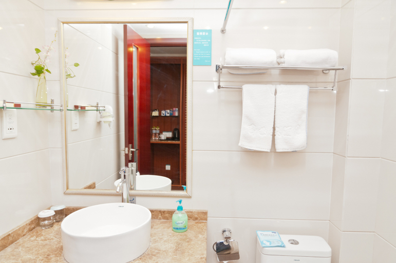Bathroom 2, Qilin Hotel, Zibo