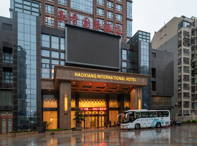 Exterior & Views 1, Haoxiang International Hotel, Fuzhou