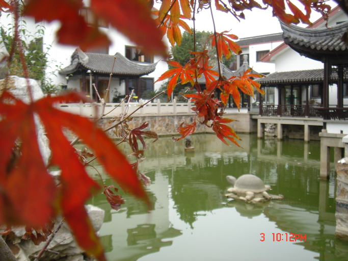 Others 5, 메이위안 호텔 창수, Suzhou