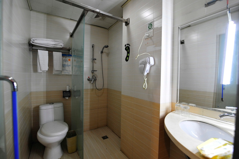 Bathroom, Qingzhen Three Tree Hotel, Guiyang