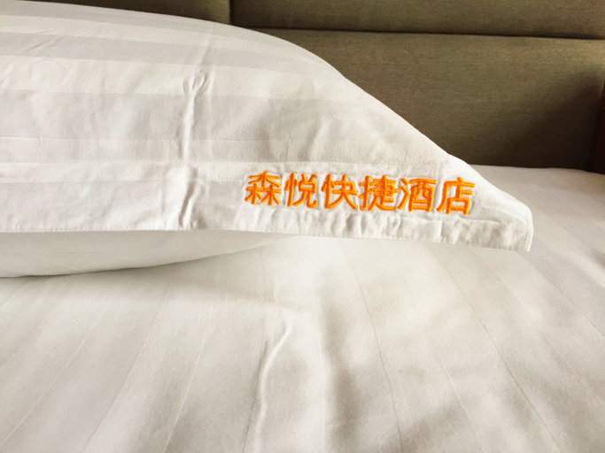 Bedroom 2, Kunming Senyue Selected Video Hotel, Kunming