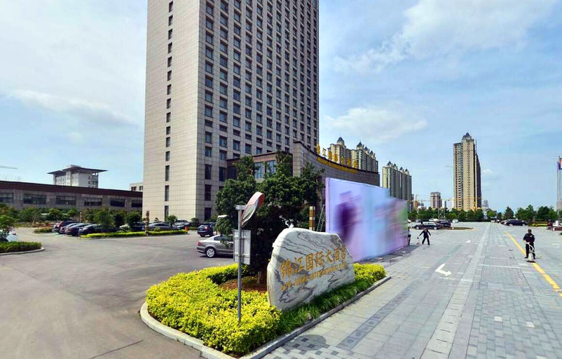 Exterior & Views 2, Wyndham Xinyang Downtown, Xinyang