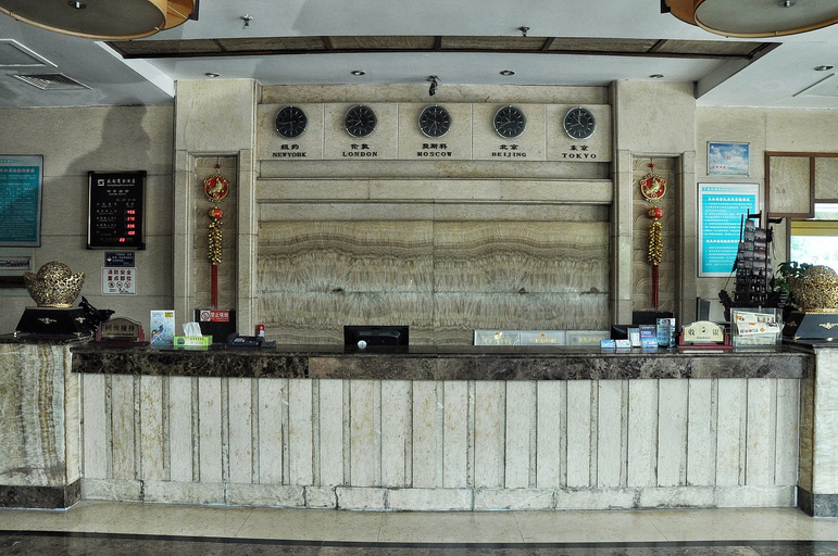 Others 3, The Vilomia Hotels (Linyi Shengshang), Linyi