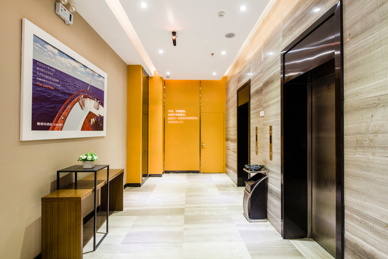 Others 5, Yeste Hotel (Guilin Two Rivers Four Lakes Yushan Park), Guilin