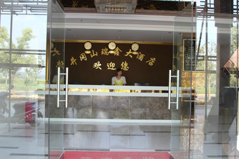 Others 3, Starlight Hotel(Jinggangshan Railway Station Store), Ji'an