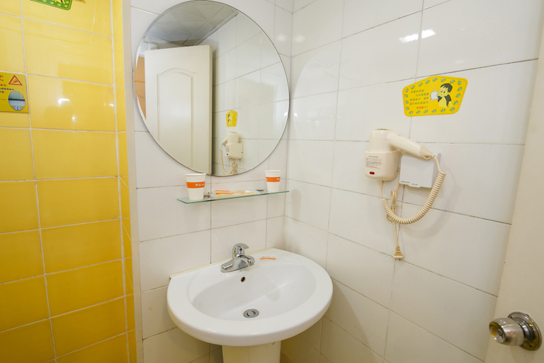 Bathroom 2, ホームイン プラスホテル(), Hangzhou