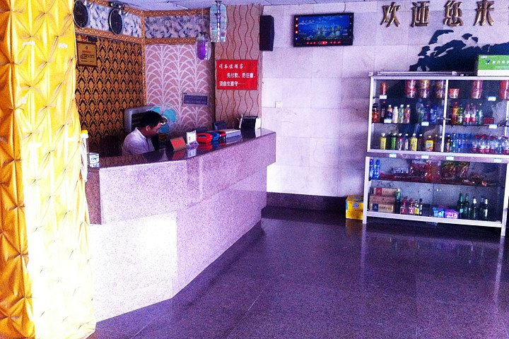 Others 3, Feicui Mingzhu Business Hotel, Bozhou