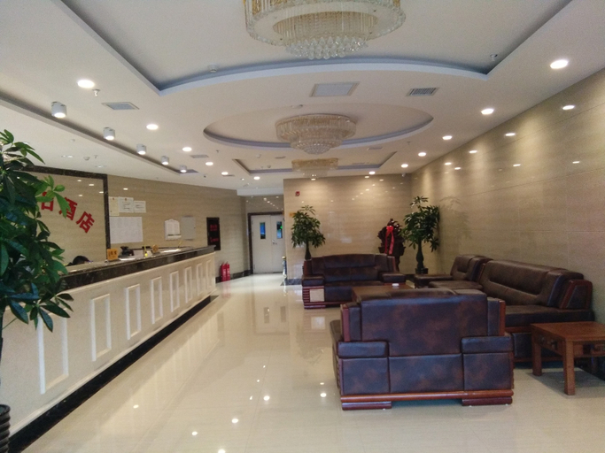 Others 2, Kaidi Holiday Hotel, Baishan