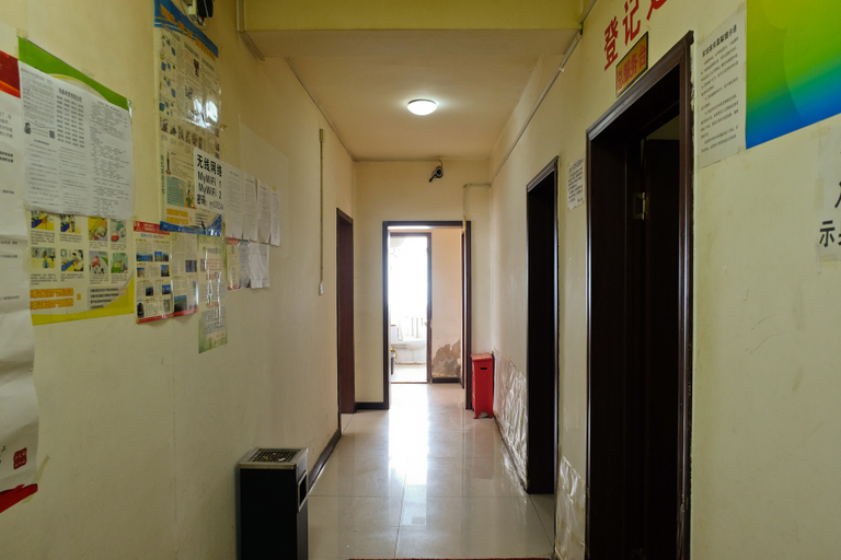 Others 3, Youyuanren Hotel, Ürümqi