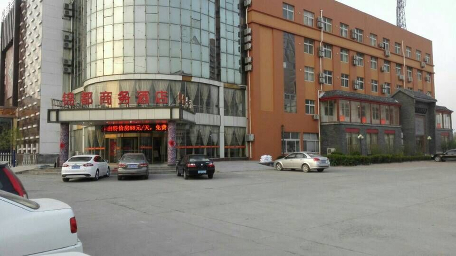 Exterior & Views 1, Hanting Hotel Dezhou Qingyun Bus Station, Dezhou