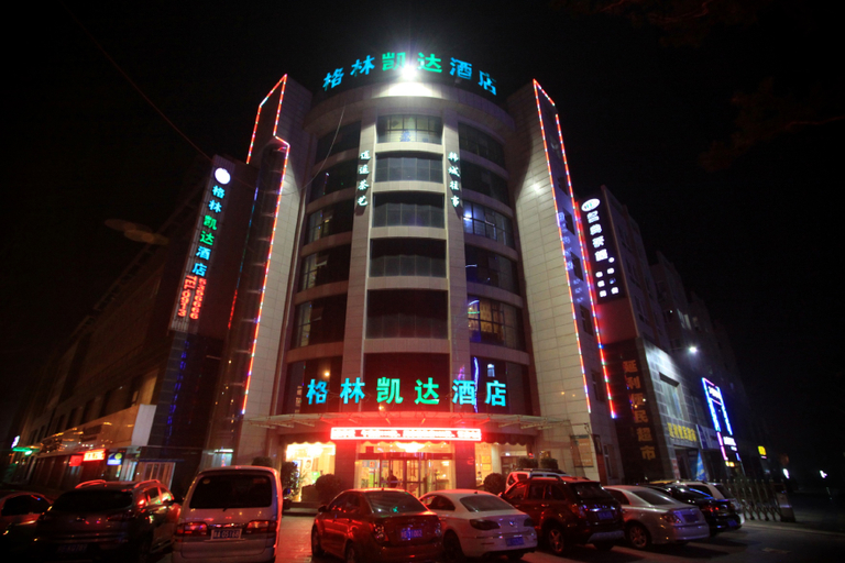 Exterior & Views 1, Qingzhu·Green Kaisheng Hotel, Weinan