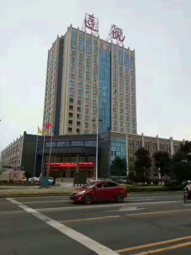 Exterior & Views 1, Yuanguan Hotel, Changde
