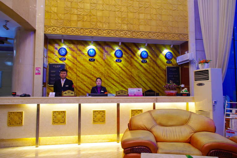 Others 5, Xinranlin Hostel, Ürümqi
