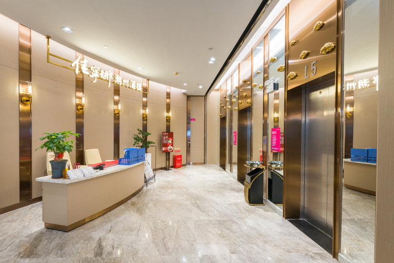 Others 3, Tuqu Shangpin Hotel, Dongguan
