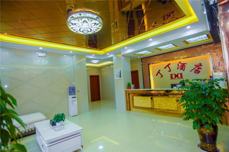 Others 2, Dingding Hotel (Kunming Changshui Airport), Kunming