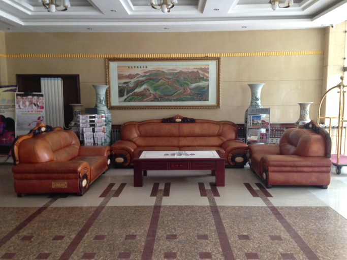 Others 5, Phoenix hotel, Baoji