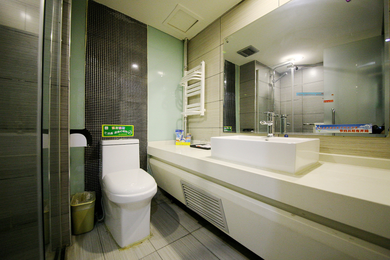 Bathroom 2, Jin Jiu Business Hotel (Lanzhou Center Provincial Museum Branch), Lanzhou