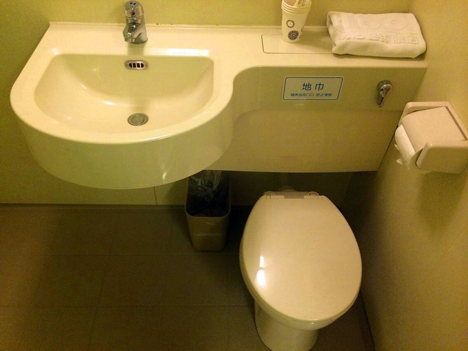 Bathroom, Yibai Liangpin Hotel (Shaoxing Keqiao Wanda Plaza), Shaoxing