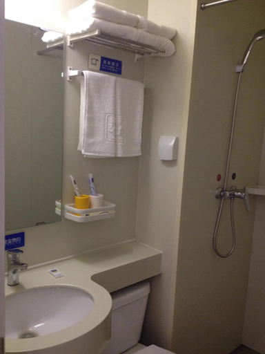 Bathroom 3, Hanting Hotel Cangzhou Yanshan Bus Station, Cangzhou