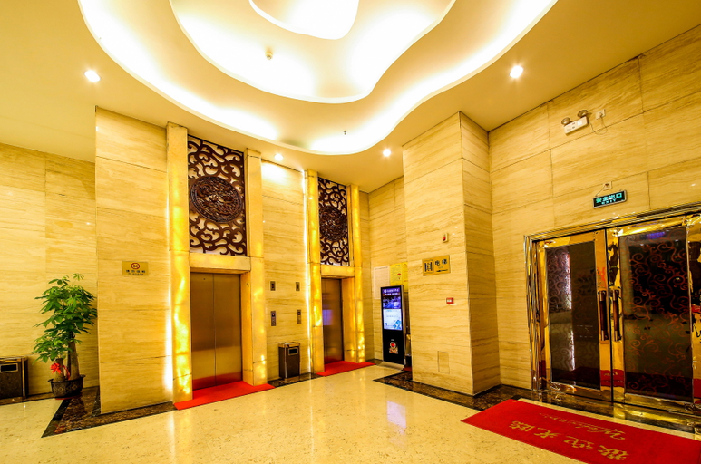 Others 4, Kai Lai Hotel, Wuzhou