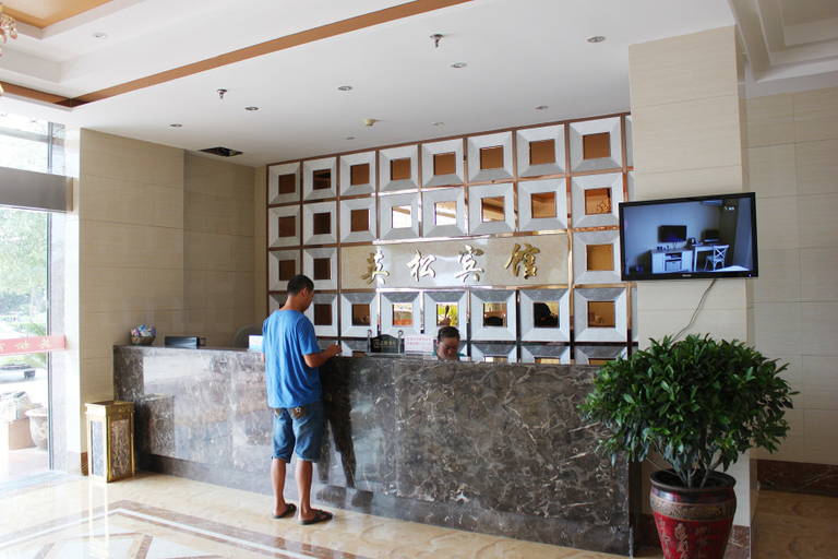 Others 5, Yingsong Hotel, Shaoxing