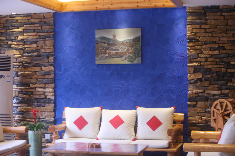 Others 3, Liping Zhaoxing Story Hotel, Qiandongnan Miao and Dong