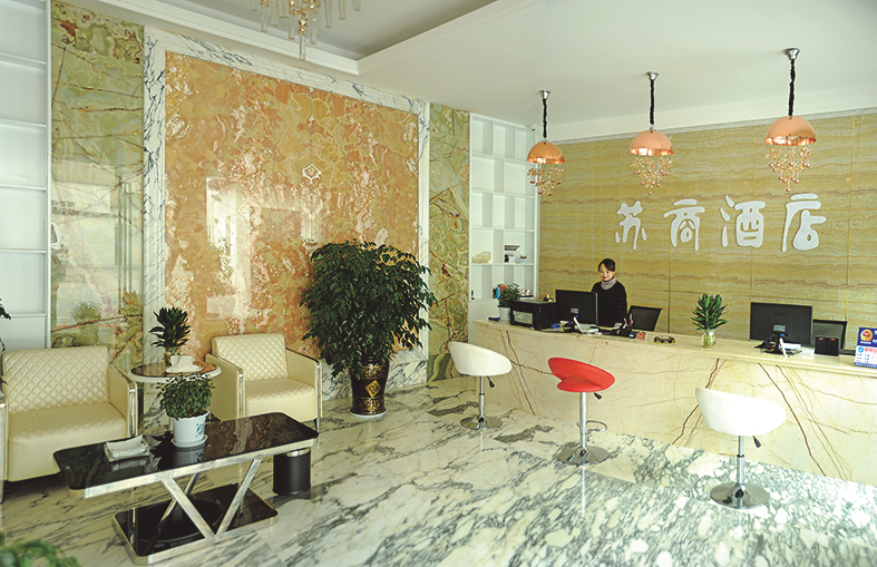 Others 5, Kunming Yushang Hotel (former sushang Hotel), Kunming