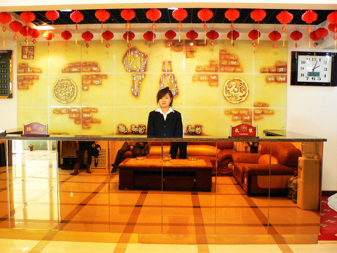 Others 3, Zhongrong Business Hotel, Yan'an